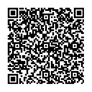 qr fer portela